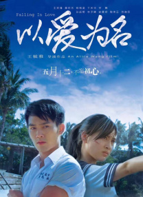 gay男男spanking调教